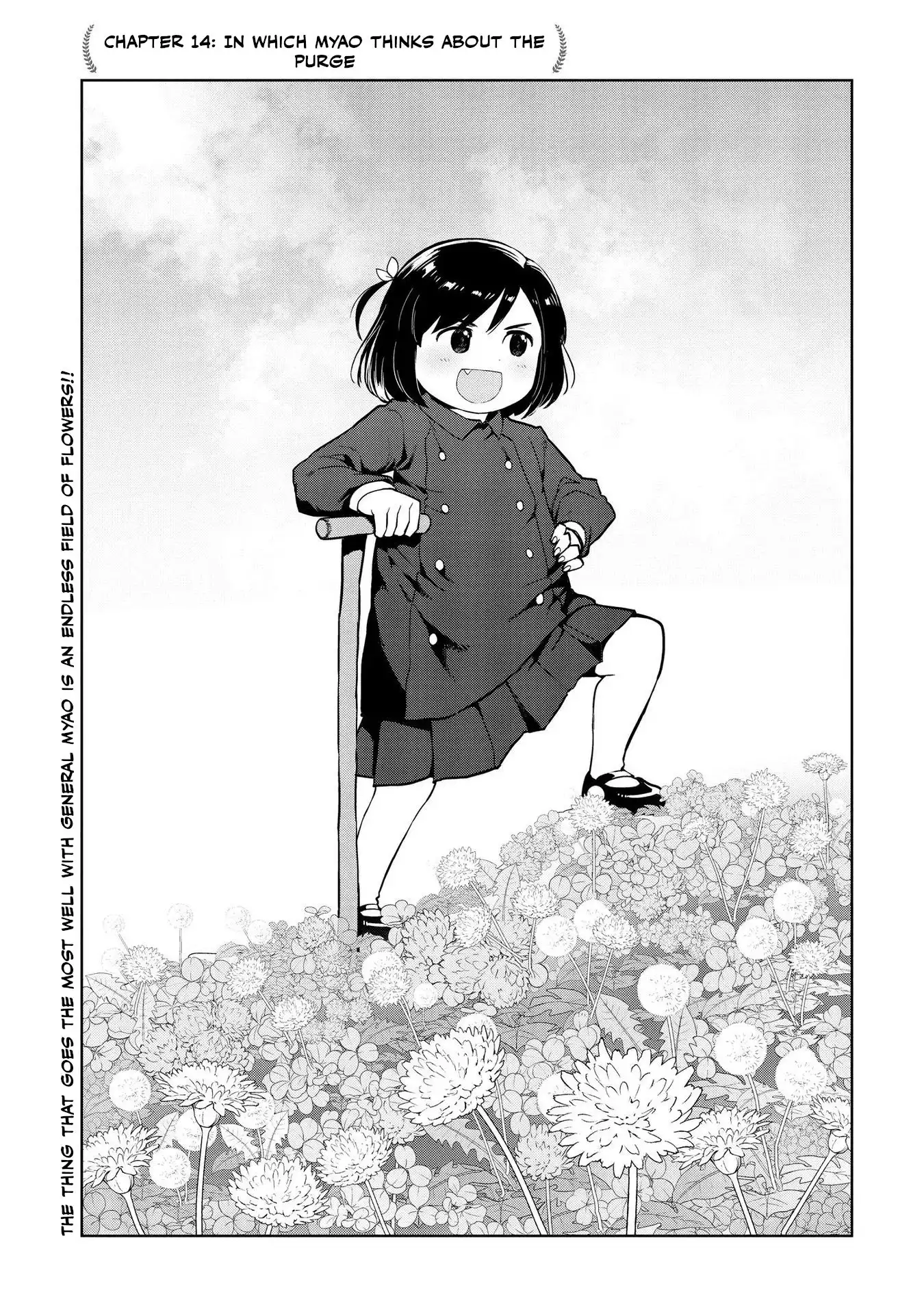 Oh, Our General Myao Chapter 14 2